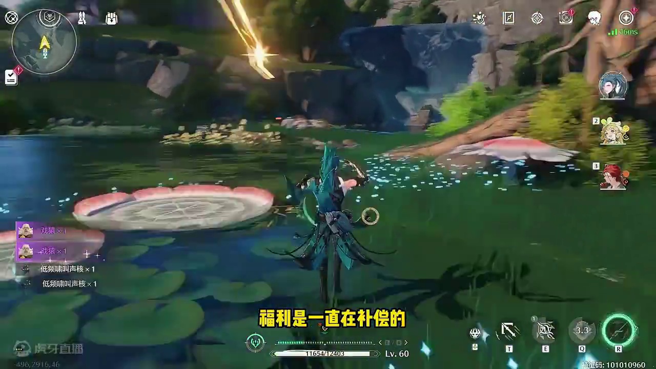 鸣潮新版本即将发力！又道歉＋补偿！玩家笑哈哈！！ #鸣潮 #鸣潮攻略 #鸣潮公测 #游戏解说 #游戏