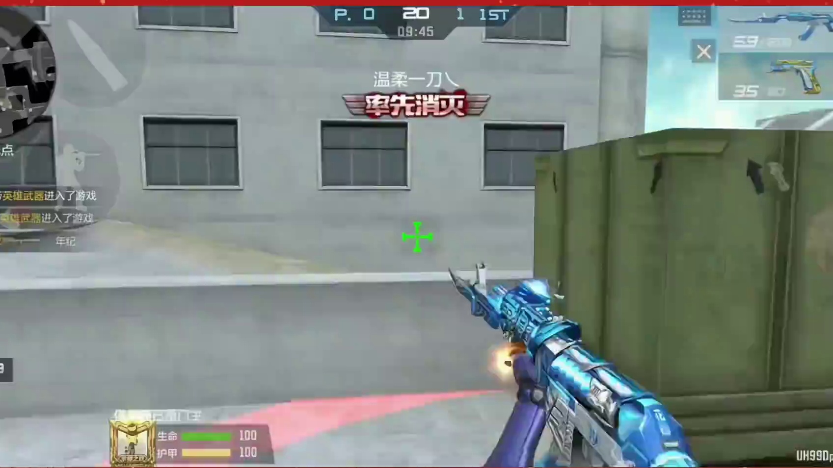 6月月度签到上线了，520的游骑兵要返场了 #cf手游霓裳战舞 #cfm荣光月 #cf手游谜城序章