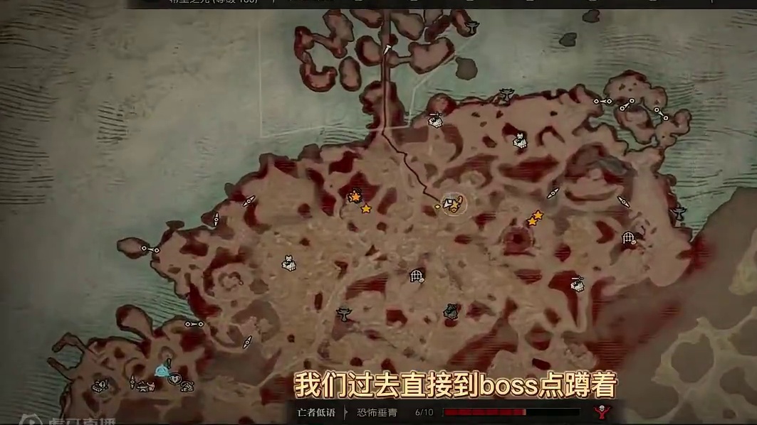 暗黑四狂潮最新BUG级玩法。无限狂潮箱子 #暗黑四 #暗黑破坏神4 #暗黑破坏神 #狂潮 #bug