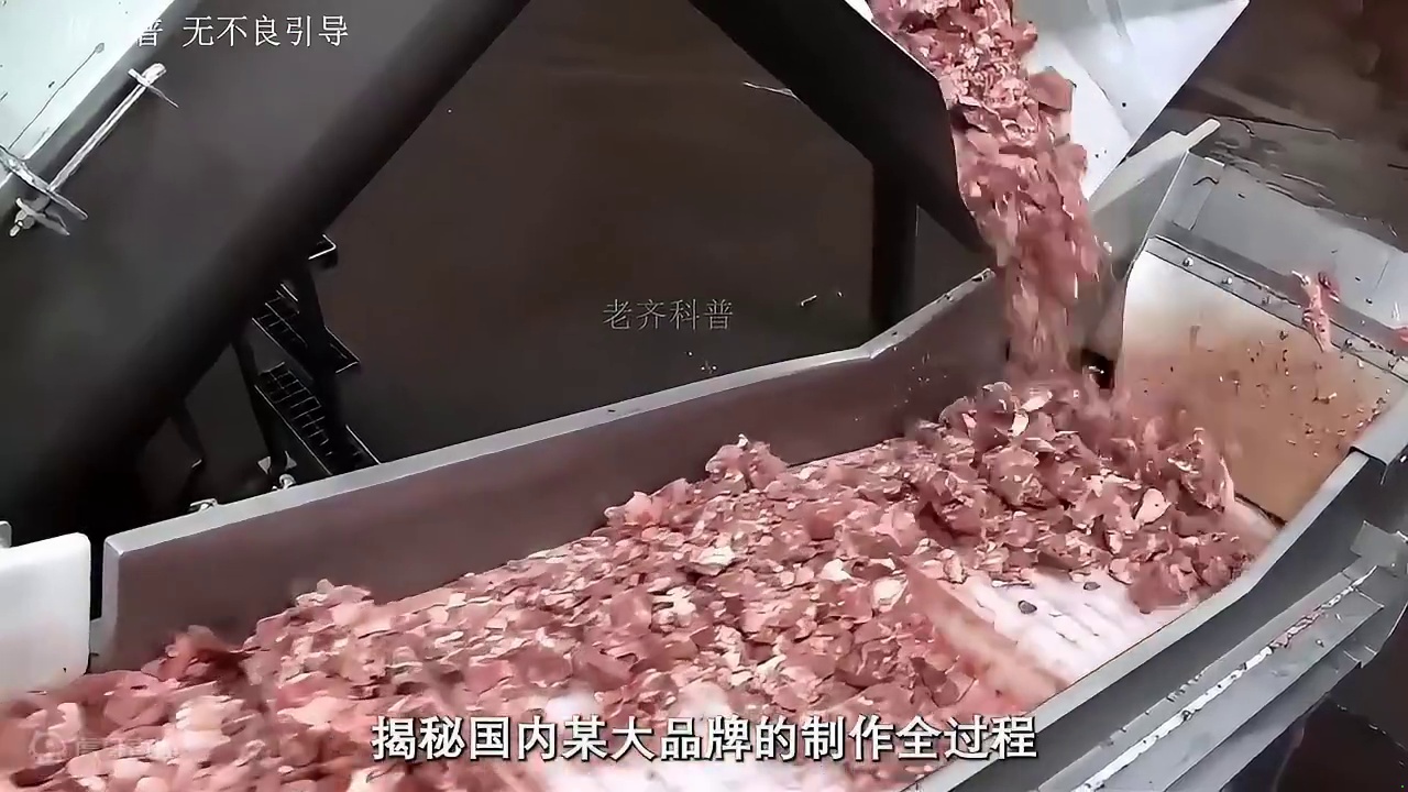 午餐肉里真的有肉吗？看完视频你还会吃吗？#午餐肉 #制作过程 #科普 #黑猪肉 #涨知识