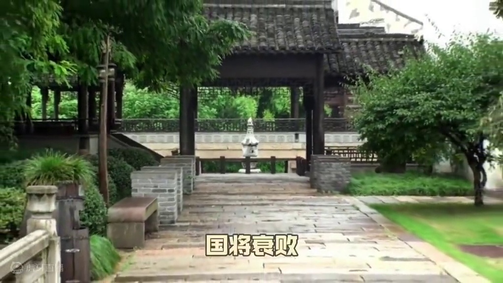 阴符经：故潜居抱道，以待其时。 #国学智慧 #国学文化 #国学经典 #思维认知 #热点