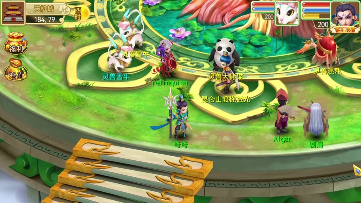 新人礼包：SVIP88，2024年全新上线公测Q版回合制端游推荐，将会成为最适合搬砖的游戏没有之一！