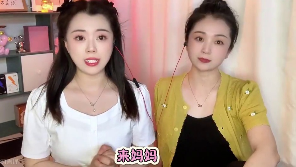 带70后妈妈探索许嵩《闺蜜》的故事！看似狗血的背后却是人性！ #许嵩 #闺蜜 #塑料姐妹花 #许嵩歌