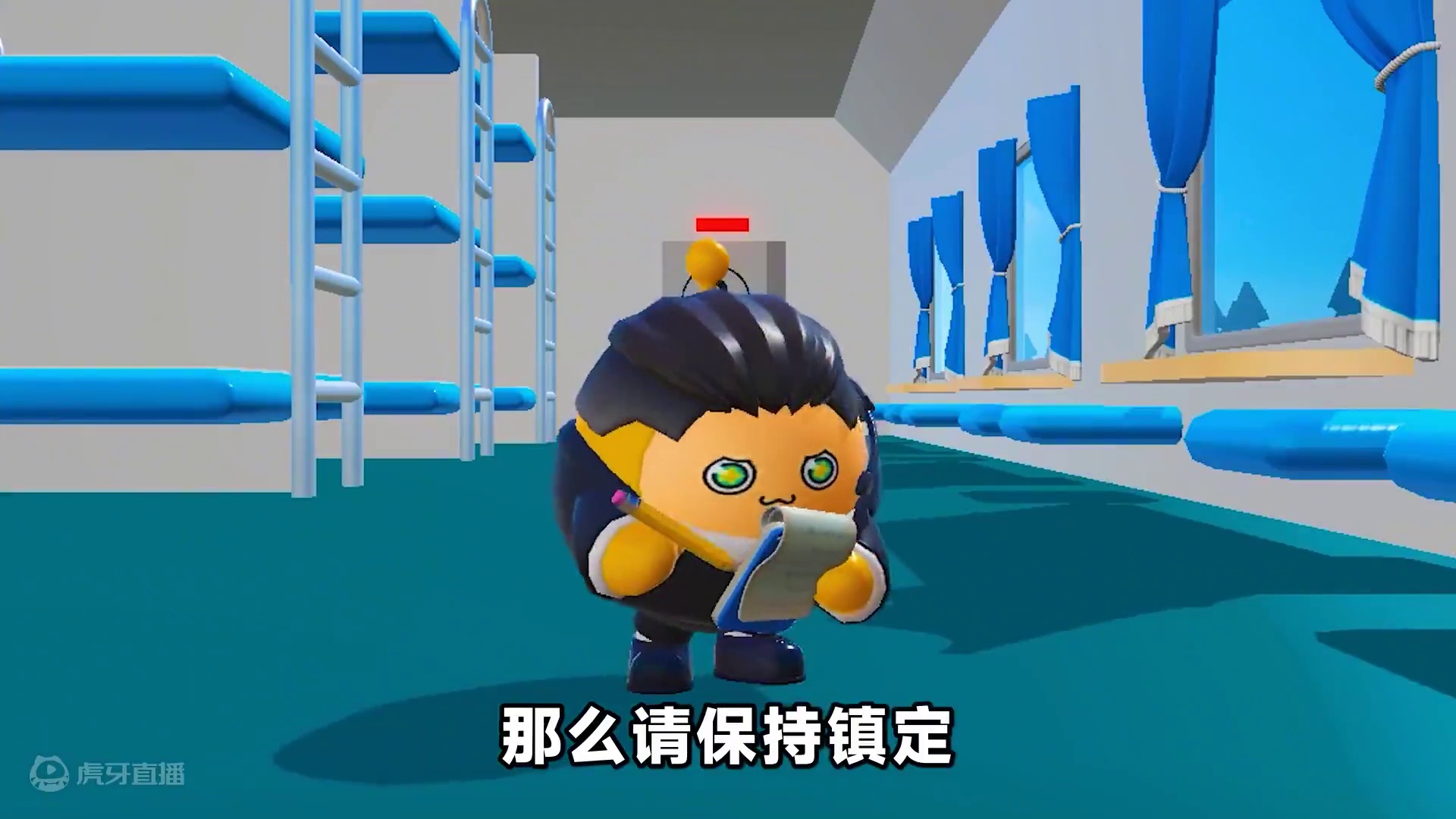 列车规则怪谈？我被困在火车车厢里，遵守规则才能离开 #蛋仔派对 #蛋仔小剧场 #蛋仔派对宝船拍卖夜 