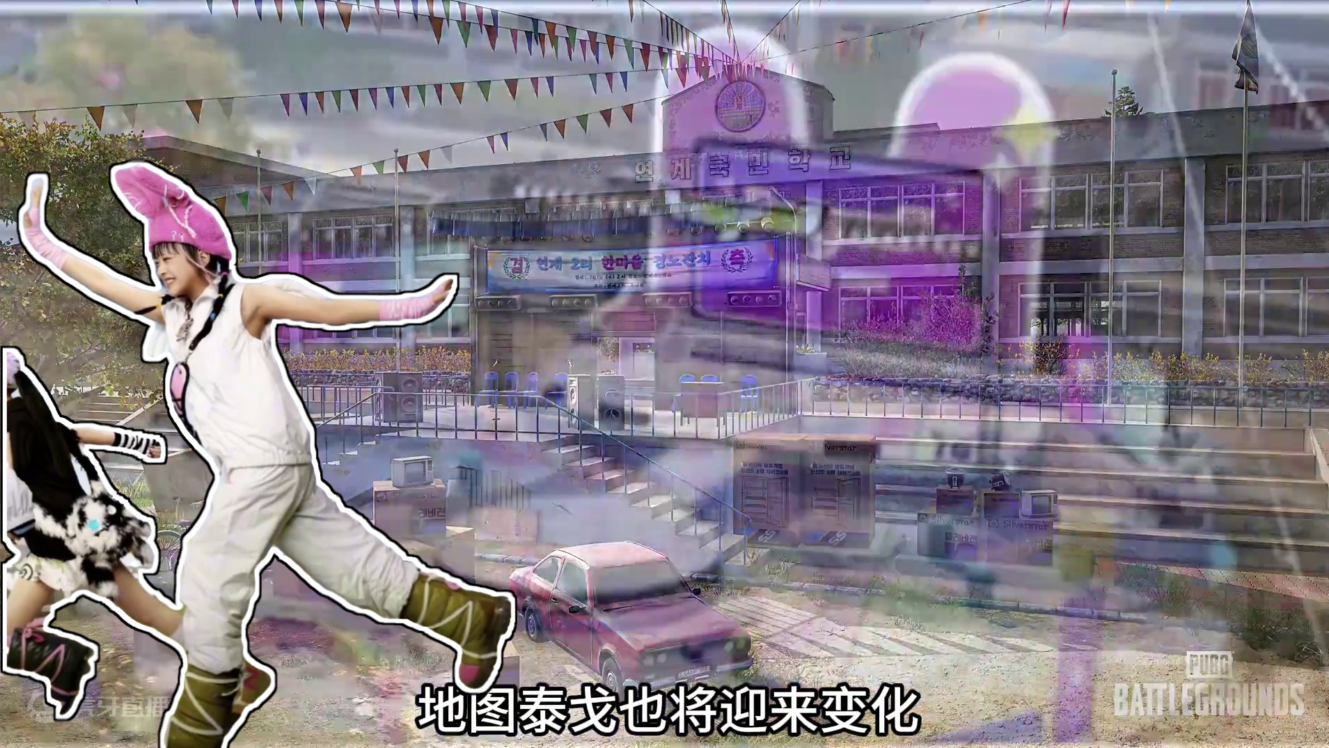 绝地求生30赛季更新内容预测 #绝地求生