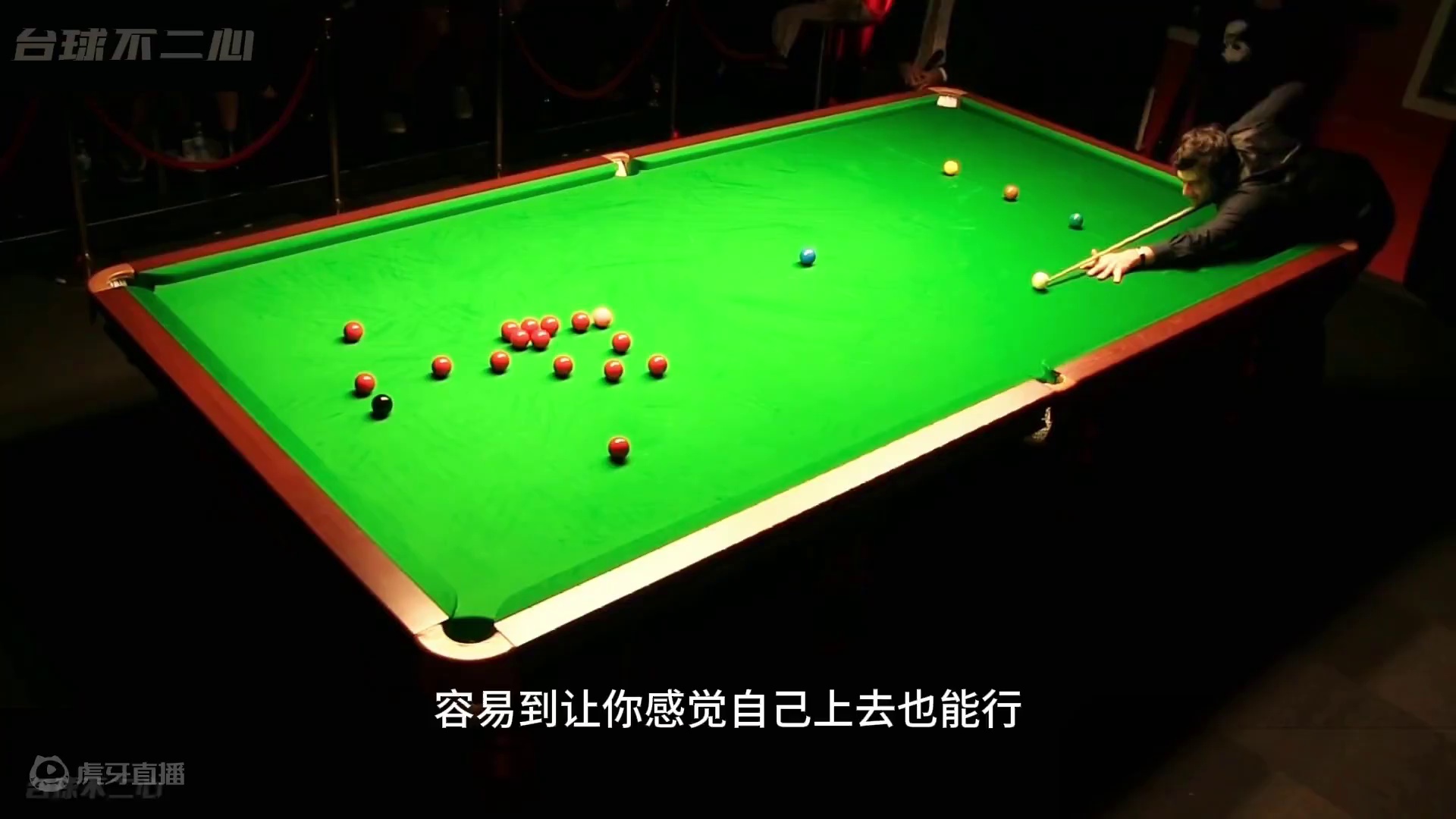 147简单到离谱！奥沙利文6分钟收获百万奖金，对手膜拜佩服 #斯诺克 #奥沙利文 #名场面 #台球 