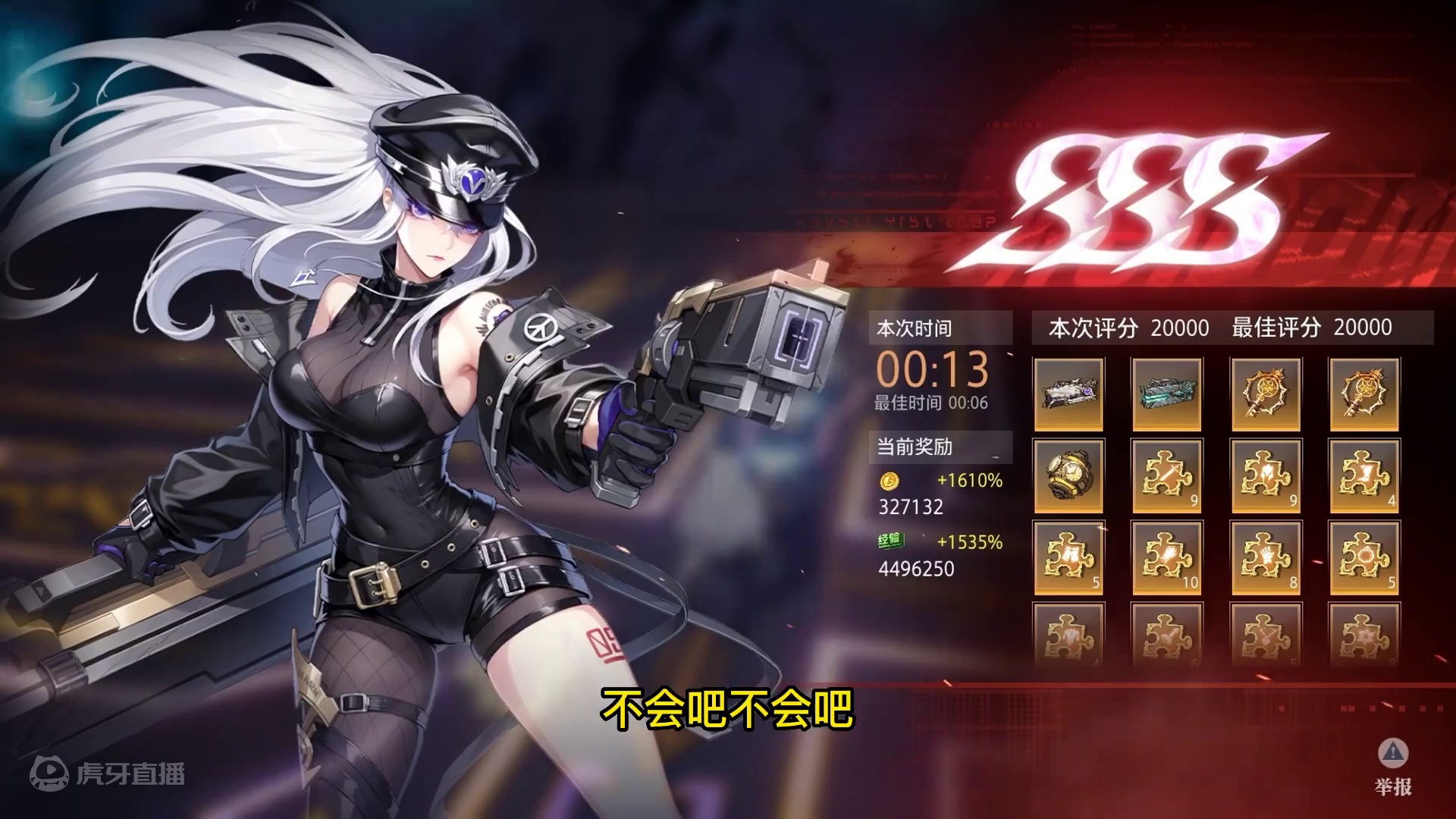 晶核小洋葱：不会吧，不会吧，居然有人武器需要祈愿才会出！ #晶核coa #晶核全民星计划 #小洋葱 