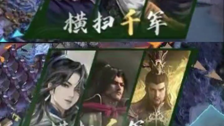 狗刀，魏智，王异法刀！妥妥的T0#率土之滨 #率土星推计划 #我的游戏故事 #游戏中的名场面