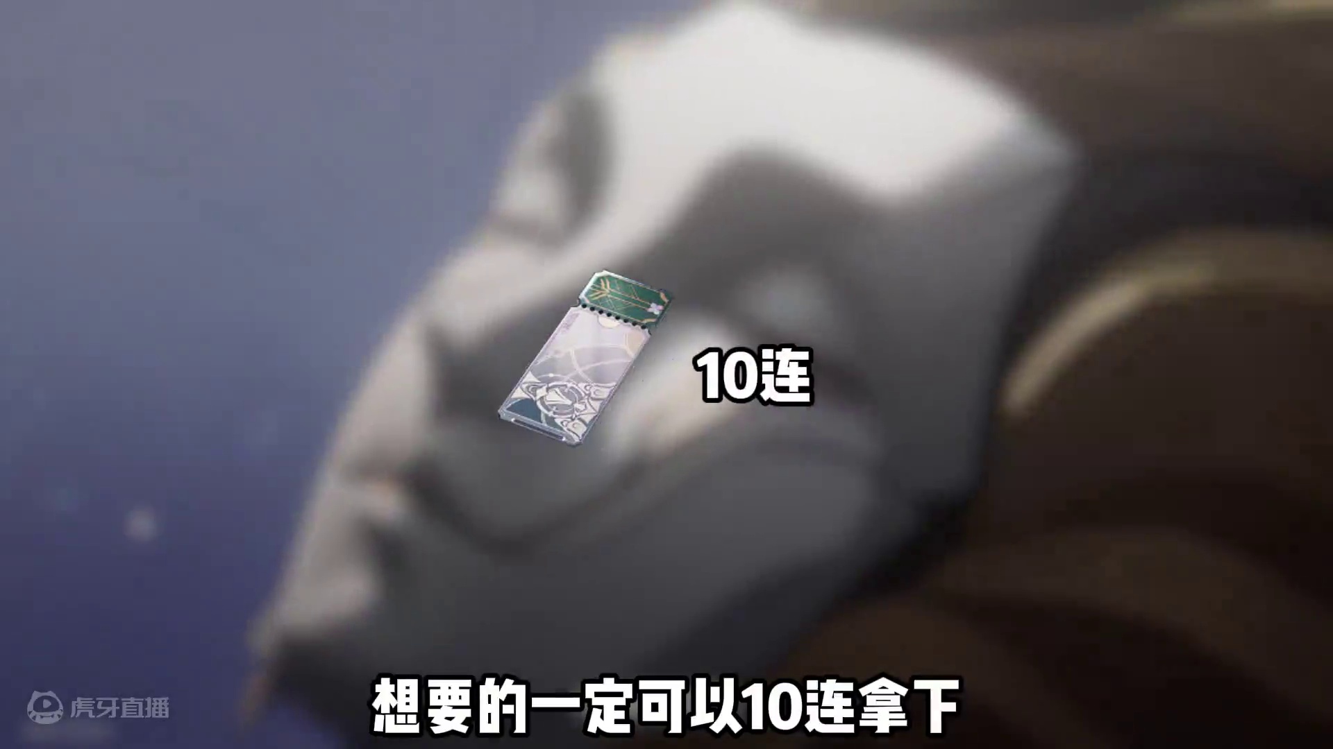 星穹铁道2.3前瞻会【再见匹诺康尼】正式定档！记得留锚点！ #崩坏星穹铁道  #等醒来再哭泣  #星