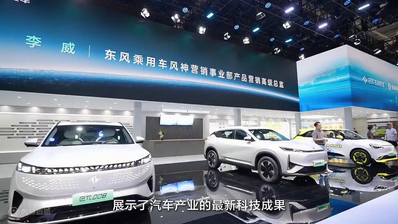在#粤港澳大湾区车展上，这款车让港澳客户对大陆新能源汽车的技术与发展刮目相看！#中国首个突破2000