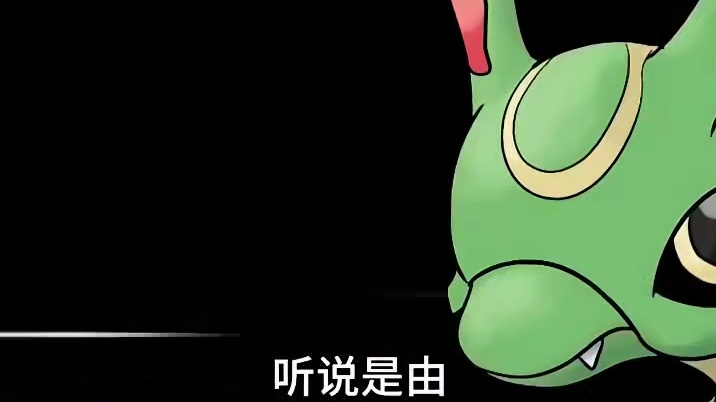 神兽的实力排名，哪个是你心目中最强的呢？#神奇宝贝 #宠物小精灵 #宝可梦