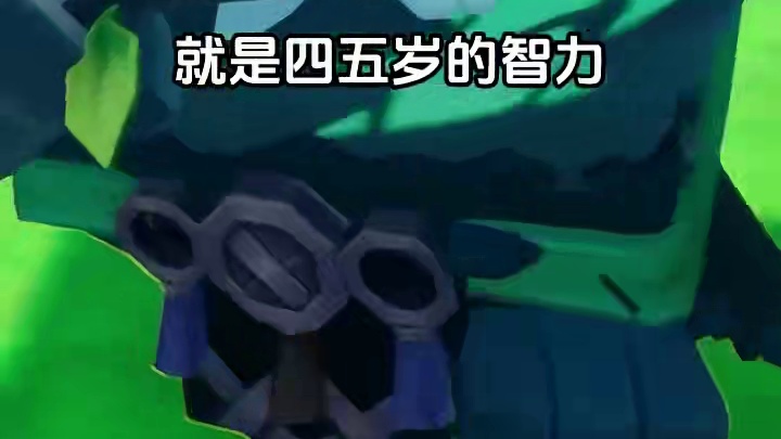 关爱“憨憨”，从你我做起，所以点个赞吧 #龙与家园 #游戏日常搞笑 #快乐源泉