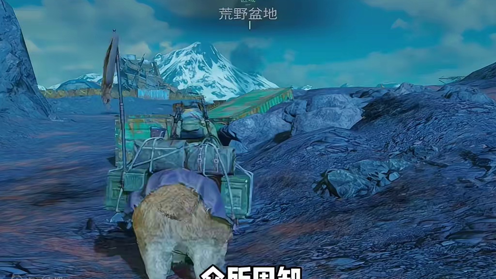 #破碎之地#破碎之地启程测试 #游戏鉴赏家