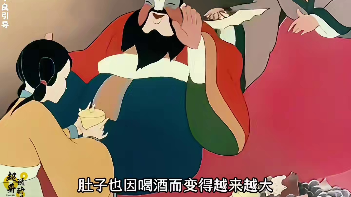 曾经百战百胜的将军，如今却在敌人来犯时钻狗洞逃走！_2