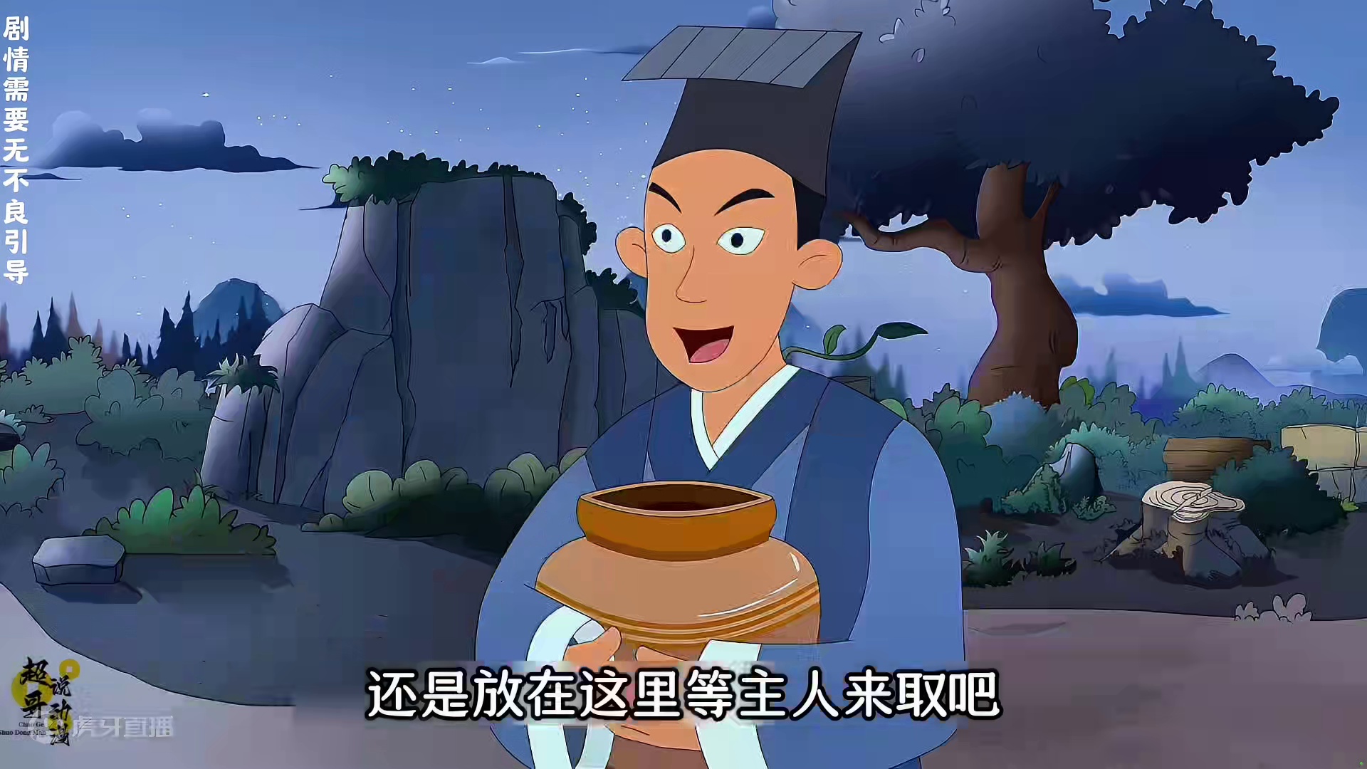 男人只是喝下了一罐清水，竟从口中不断吐出白花花的银子！_2