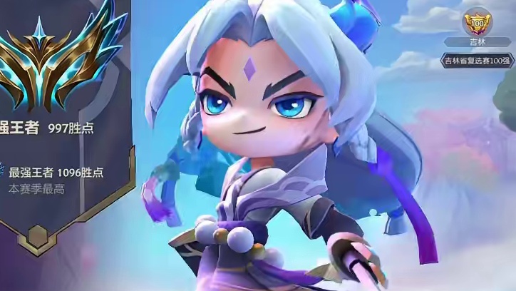 不拿老八挑战赛！只要稳住就可以做到的对吧ovo！ #金铲铲之战