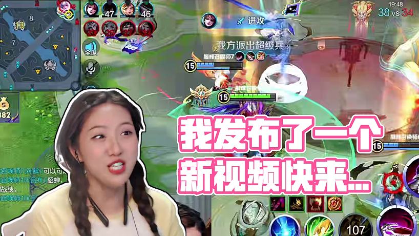 我發(fā)布了一個新視頻，快來圍觀吧！