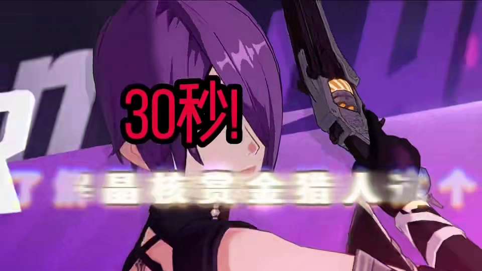 晶核新手入坑职业解析之赏金猎人 #晶核coa #晶核coa攻略 #晶核全民星计划 #晶核暴送800万