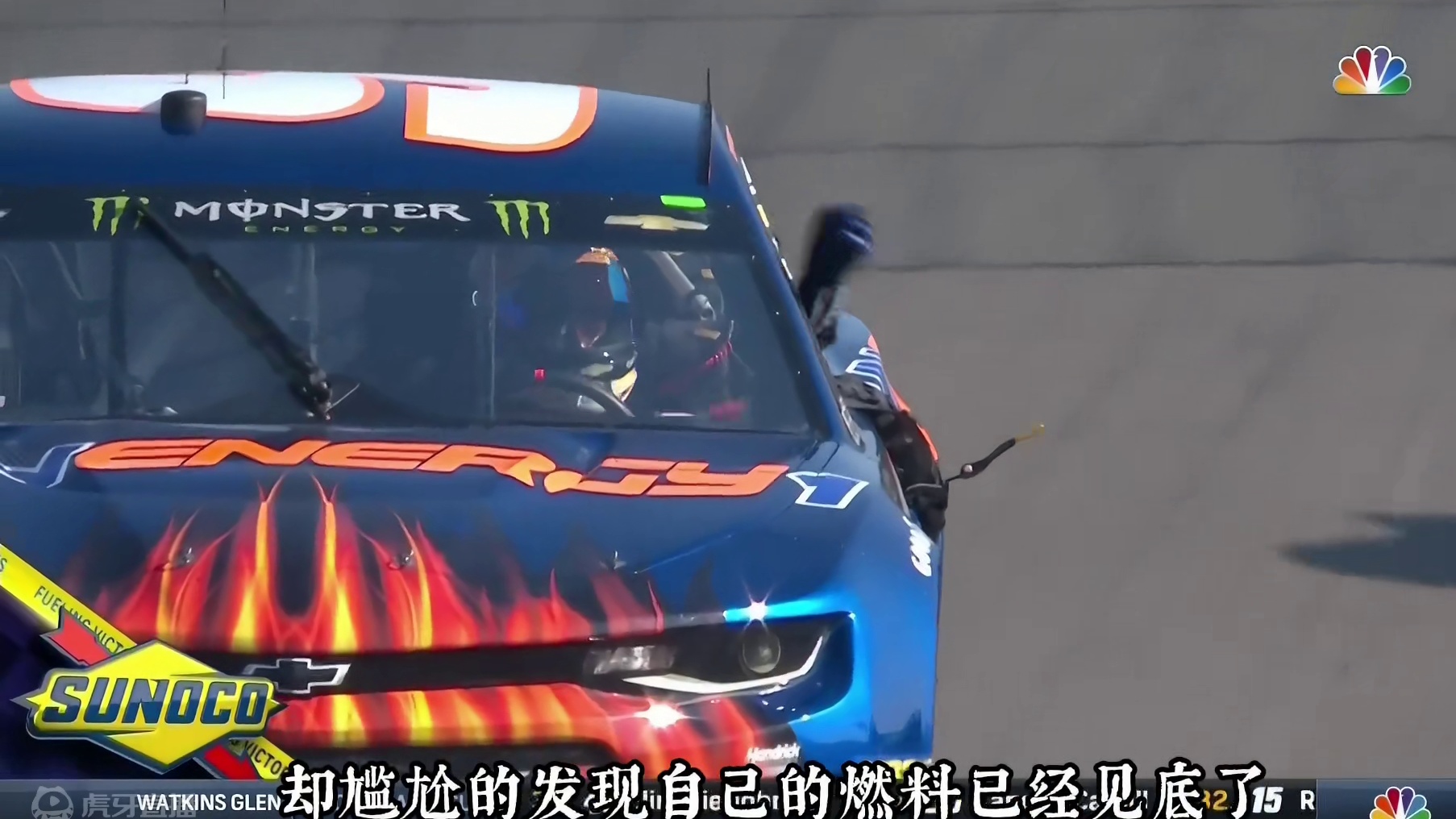 当动漫的比赛照进现实