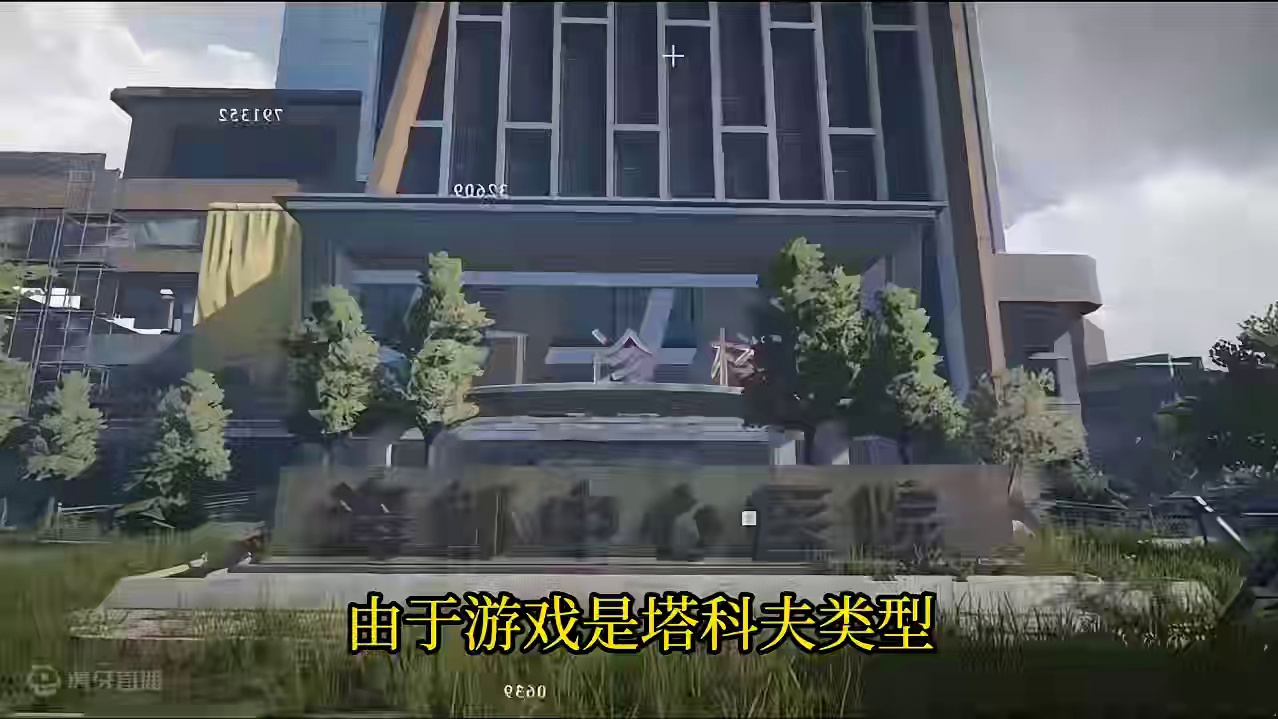 萤火突击 6月6日开启公测 游戏搬砖前瞻信息 #游戏搬砖 #手游搬砖 #搬砖游戏 #萤火突击 #游戏