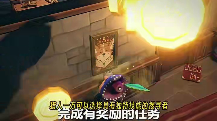 #单机游戏 #游戏鉴赏家 #steam游戏 #主机游戏 #游戏推荐 免费又好玩，超欢乐多人联机捉迷藏