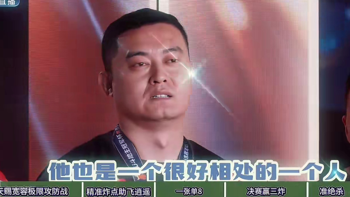 S6春季赛战力榜第一名，天赐！ 封神集锦！#jj斗地主 #是时候展现真正的牌技了 #北京源莱慧 #j