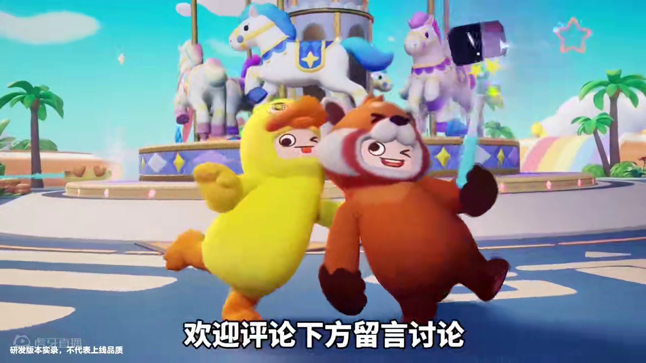 元梦三款时装展示！包括兰妮卡、小丑鱼、鱼甜甜#元梦之星 #元梦之星缤纷夏日赛季 #元梦初夏奇遇记#元