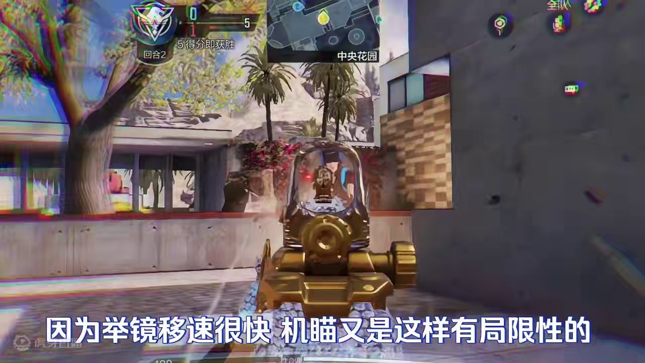 使命召唤手游：改模紫皮品鉴 实战MX9不朽战鹰测评#使命召唤手游 #CODM激励计划 #CODM破碎