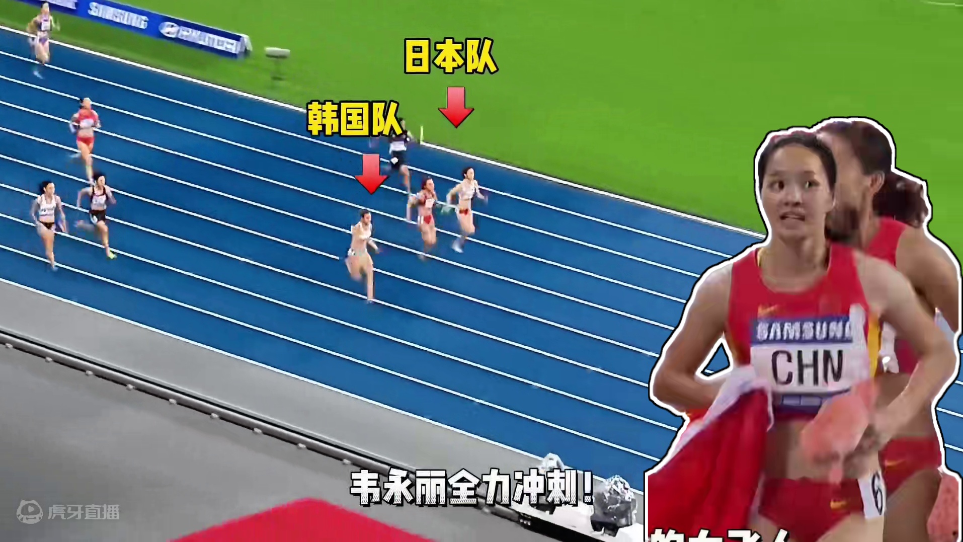 中国队狂甩日本队跑出“无人区”！仁川亚运会女子4×100米 #体育精神 #田径 #短跑 #体育生 #
