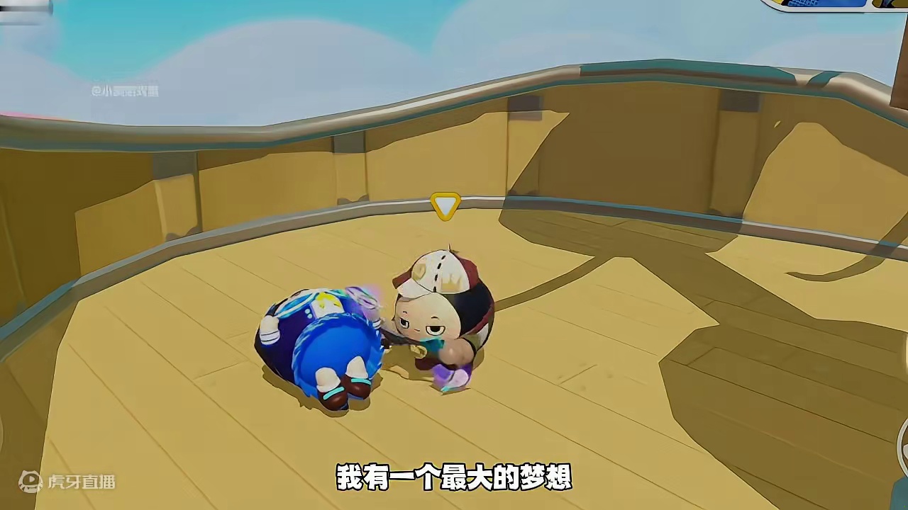 蛋仔美人鱼之小美与海盗王黑蛋初相遇#蛋仔派对两周年狂欢 #蛋仔派对小剧场 #蛋仔派对 #蛋仔派对世纪