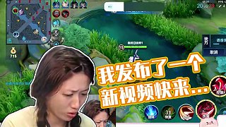 我發(fā)布了一個(gè)新視頻，快來(lái)圍觀(guān)吧！