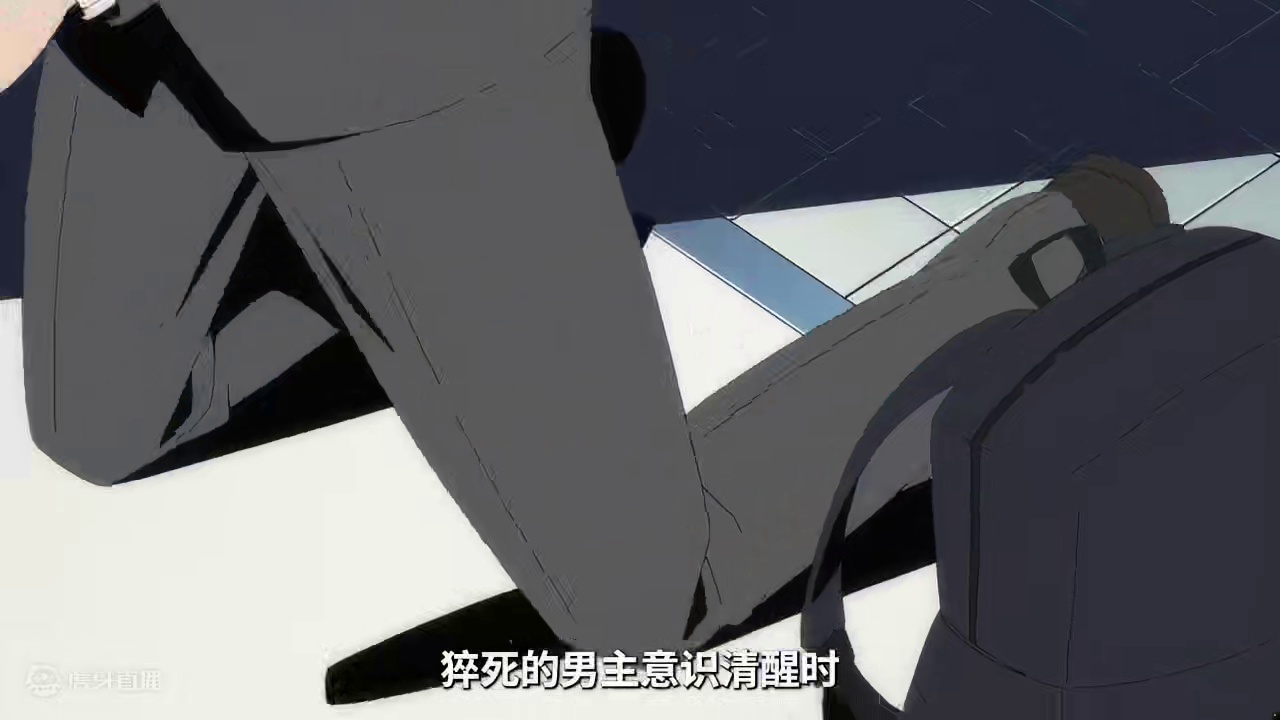 【鉴定技能扭转人生1、2】社畜快穿手握鉴定技上街淘宝，壮大家族 #日漫 #动漫解说 #新番动漫 #异