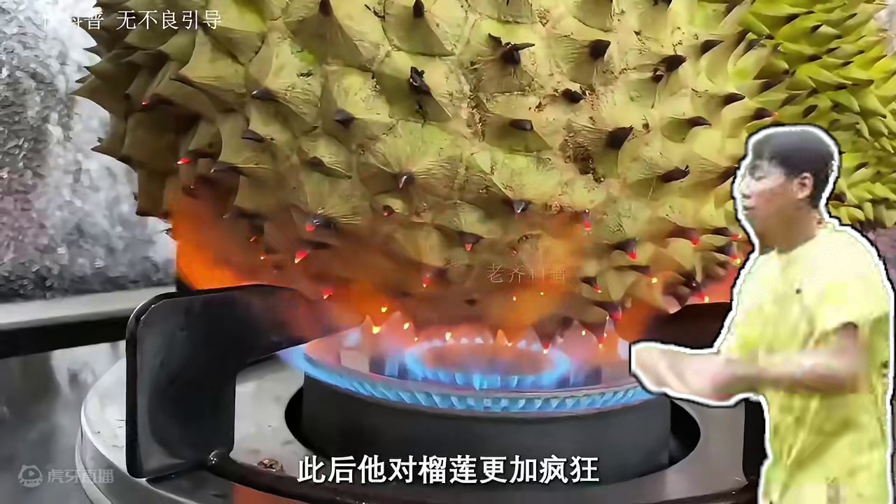 糯叽叽的榴莲泡芙雪媚娘，你确定不来一口吗#榴莲 #泡芙 #雪媚娘 #麦乐森 #糯叽叽