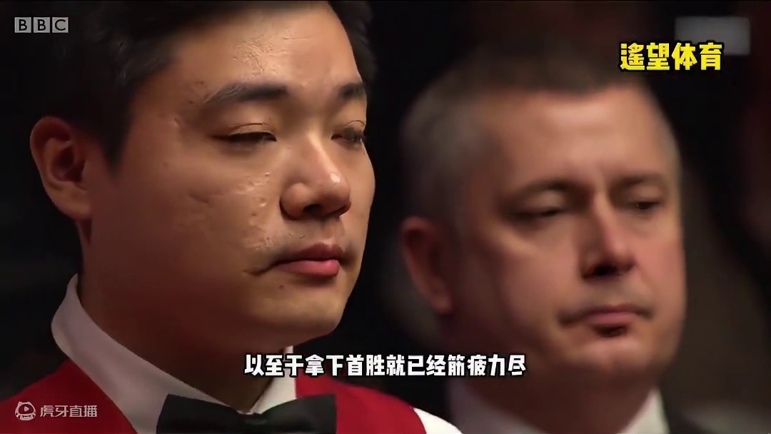 丁俊晖比赛情绪近乎崩溃，过程曲折煎熬，塞尔比无声鼓励支持！ #台球 #斯诺克 #丁俊晖 #塞尔比 