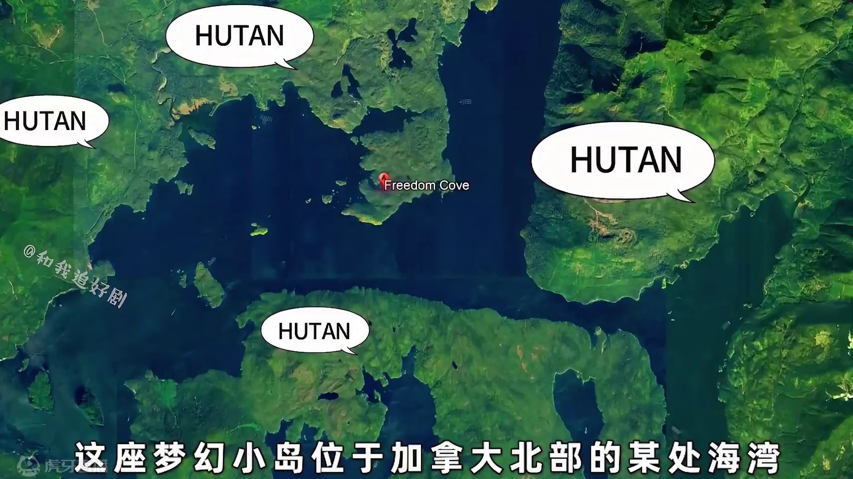 夫妻二人在海上搭建出梦想港湾 #野外建造 #野外生活 #解压