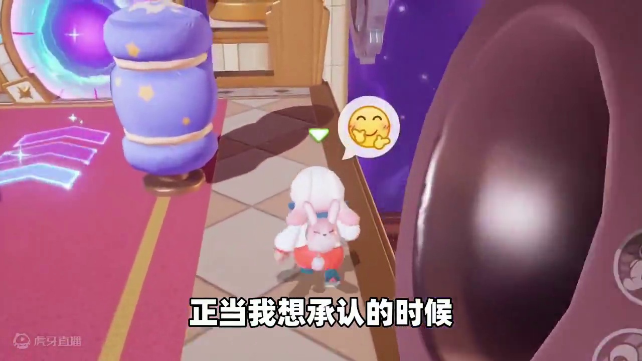 元梦之星：原来这是团体骗局，你们良心不会痛吗？ #元梦之星 #元梦初夏奇遇记 #元梦之星缤纷夏日赛季