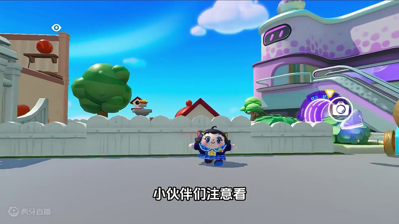 蛋仔派对：只用一个眼睛！一只眼睛瞎掉了，看人只用一只眼睛 #蛋仔派对 #刘口水欧巴 #刘口水解说