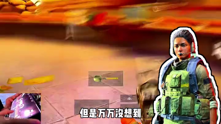 福大命大居然这样都没有事 #带你上暗   #暗区突围   #各路先锋猛攻暗区