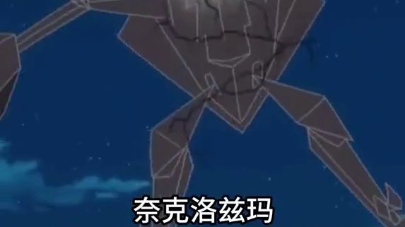 一分钟带你看懂宝可梦的族谱！#宝可梦 #神奇宝贝 #宠物小精灵