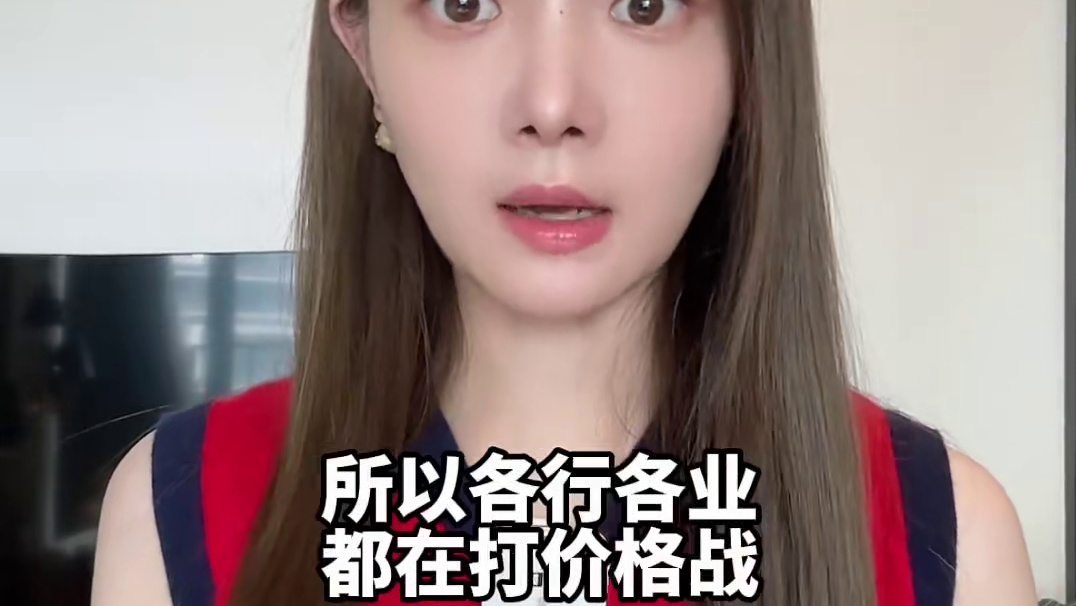 社融20年首次下滑！什么信号？