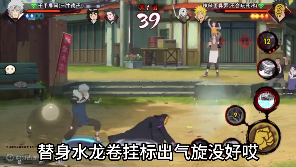 省流：？！？！？？