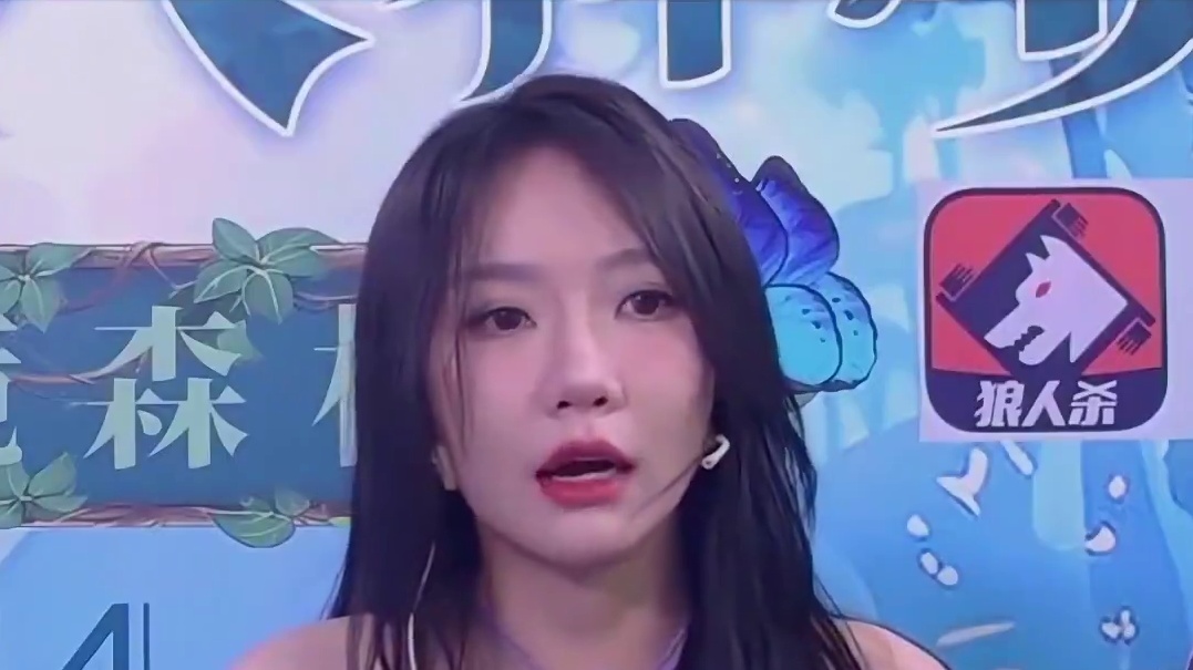 狼混的最高境界，就是被全场打成是狼 #jy #狼人杀 #京城大师赛