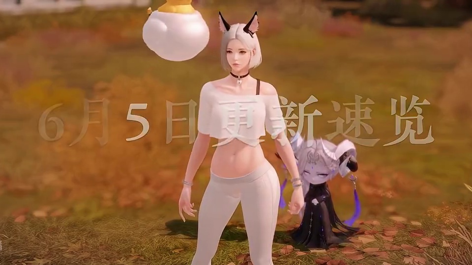 6月5日更新速览收益调整/新活动/新时装 #命运方舟 #命运方舟天界圣域 #命运方舟搬砖 #茗宇ga