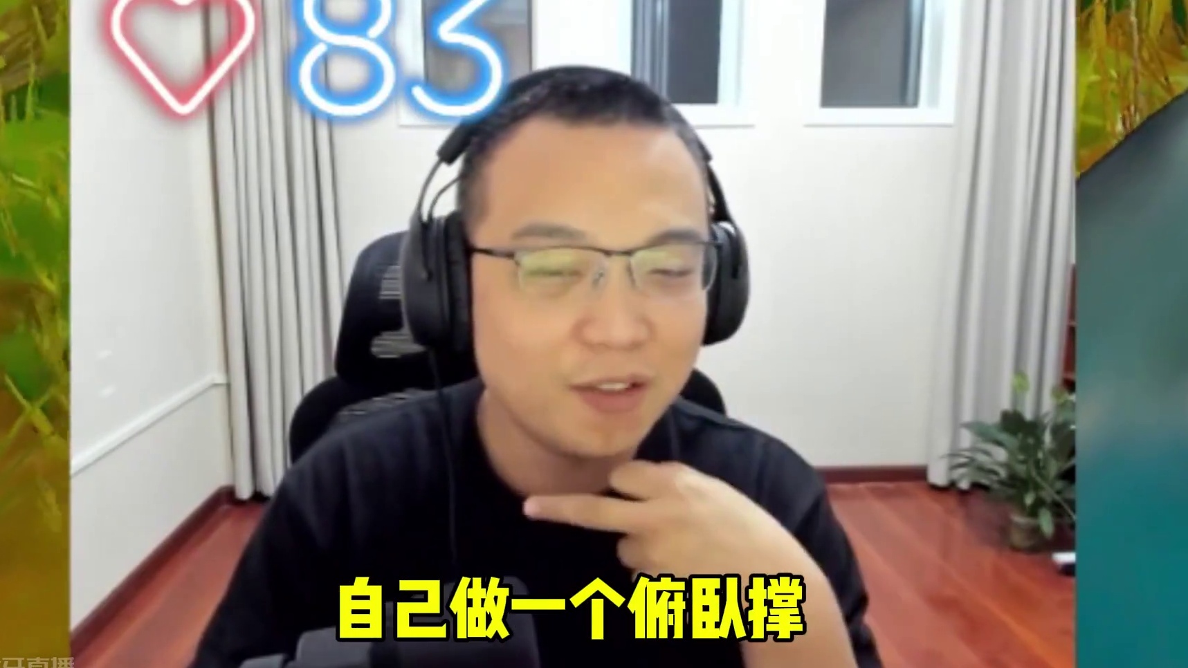 “保安队长”策反了！ #绝地求生 #9niub #2024鸡斯卡星火计划