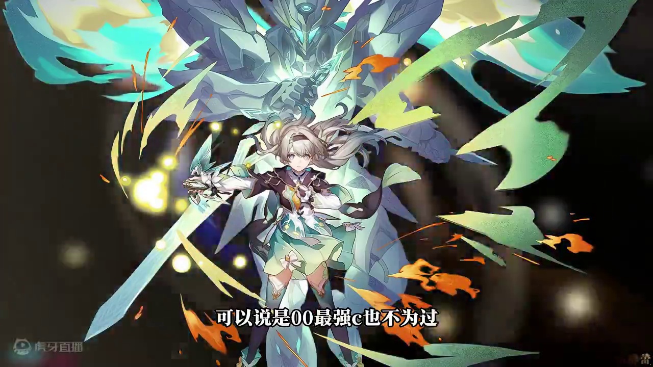 流萤前瞻分析遗器光锥配队详解，平民低金战神抽了包不亏 #崩坏星穹铁道 #崩坏星穹铁道创作者激励计划 