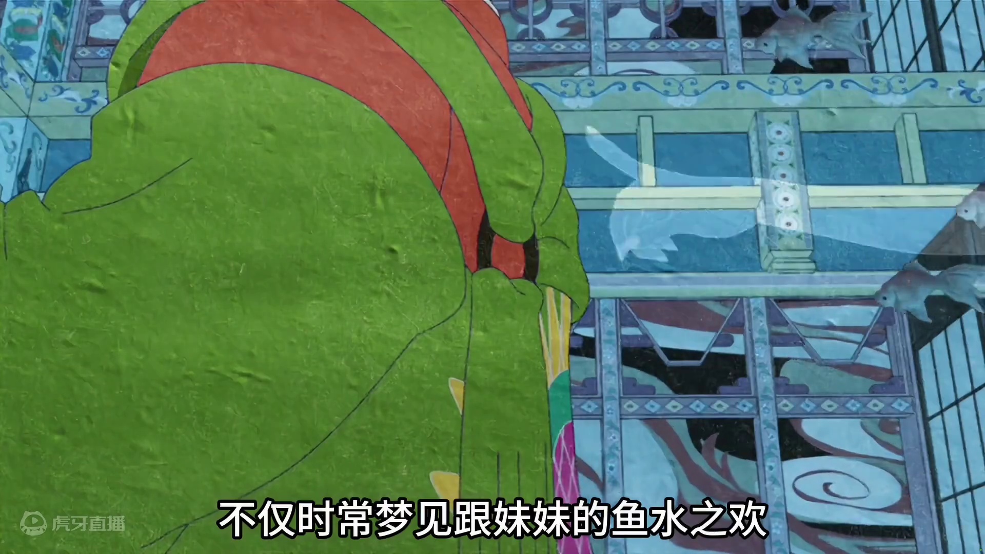 兄妹俩约好一起殉情，但哥哥却临阵脱逃。 #怪化猫 #动漫