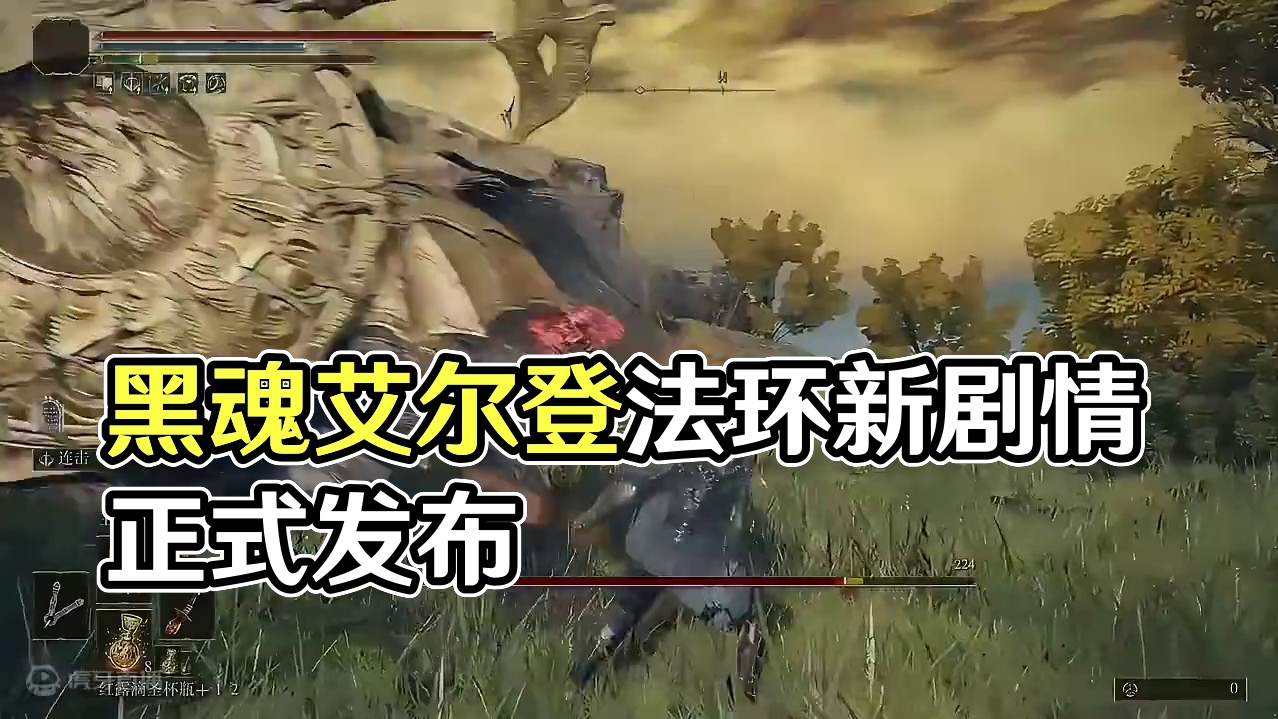 我发布了一个新视频，快来围观吧！