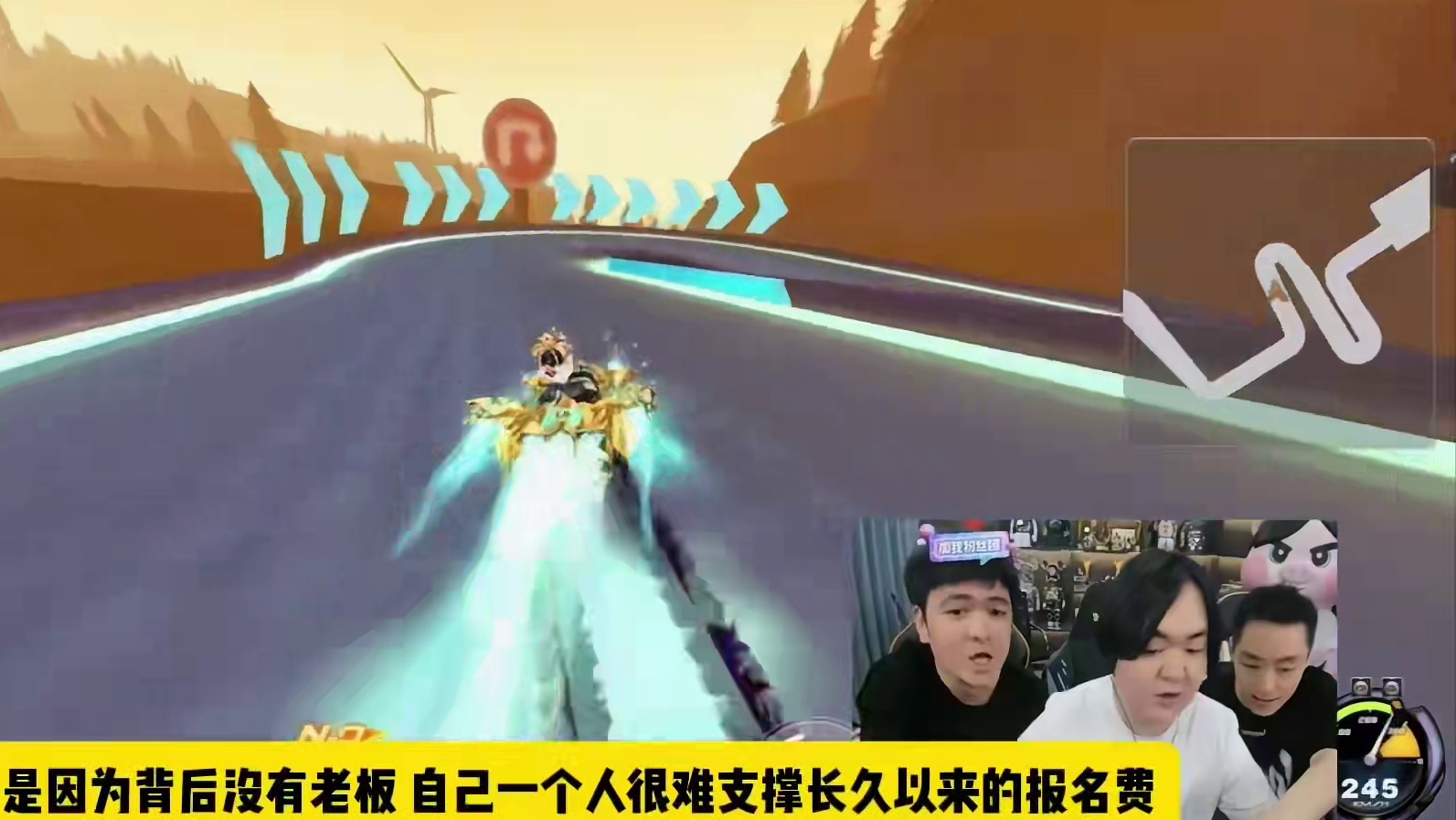 #陈伯全能王 #qq飞车 袁倩透露老猪当初给关家鑫和邓基峰给的签约条件 随后还谈到了曾经恋爱脑的王越