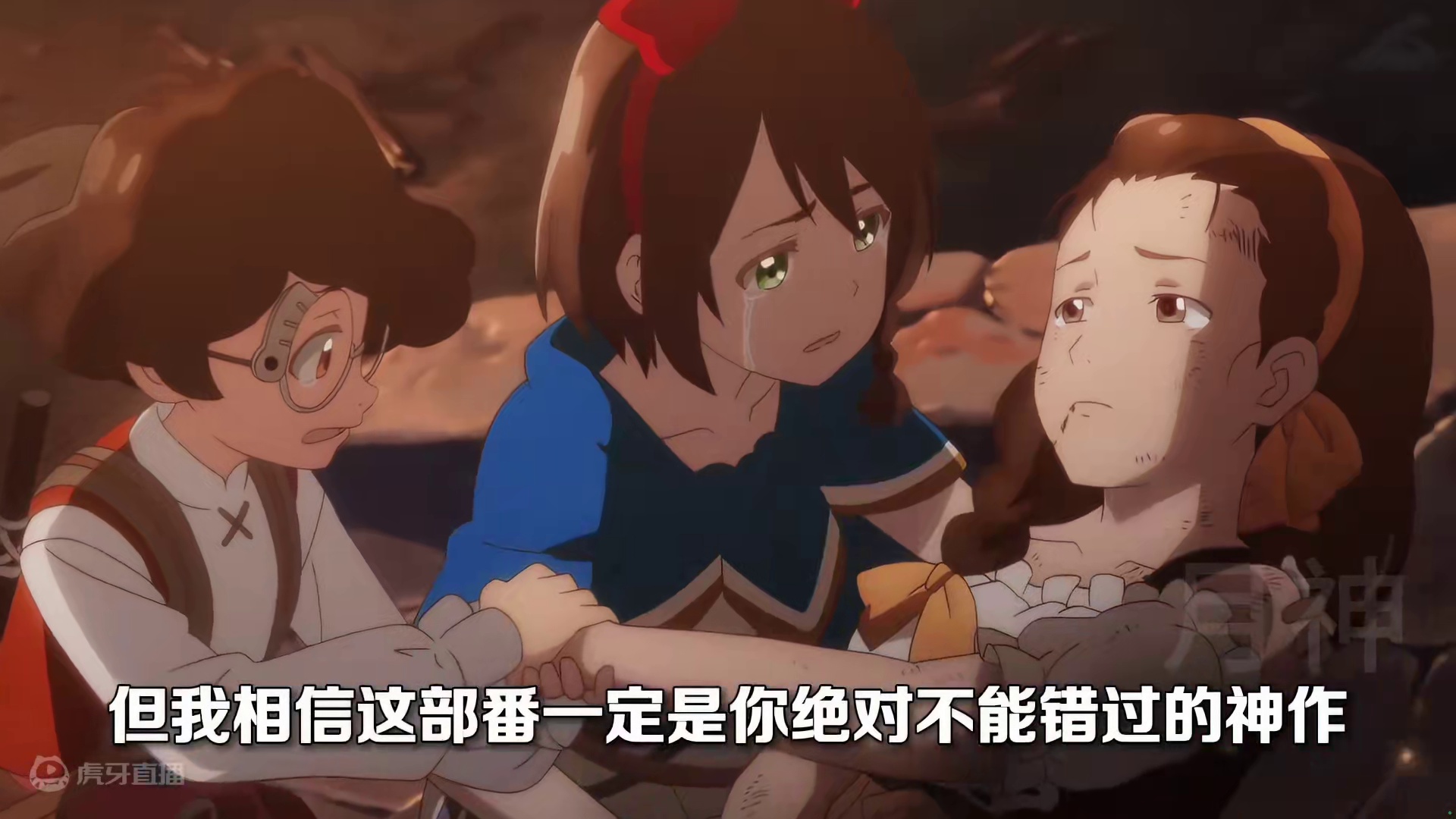 女孩一首歌导致自己全家被杀！#动漫解说 #动漫 #二次元 #原创