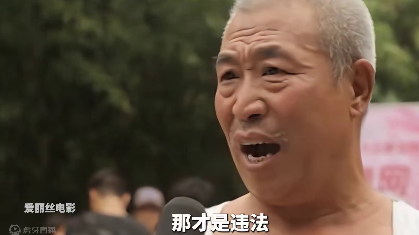 11年前的一个表情包居然骗了我这么多年，原来魔性的街采出自这里 #赢在中国